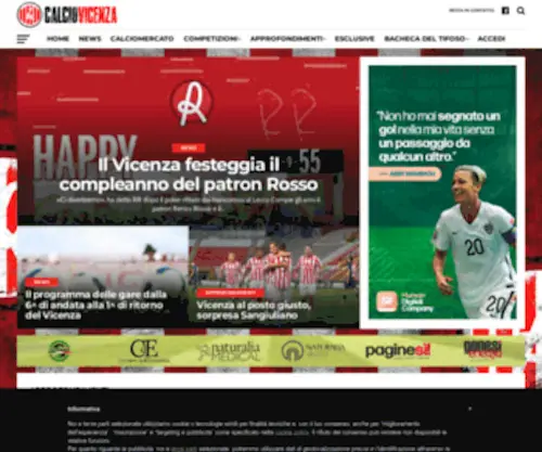 Calciovicenza.it(Vicenza calcio news) Screenshot