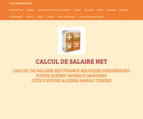 Calculdesalaire.fr(CALCUL DE SALAIRE NET 2024) Screenshot