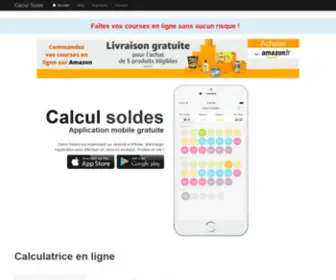 Calculsolde.fr(Calcul Soldes) Screenshot