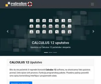 Calculus-Portal.rs(CALCULUS 12) Screenshot