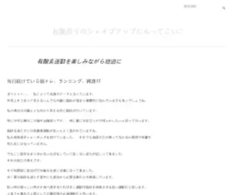 Calcuttaonweb.com(PHP .NET developers India) Screenshot