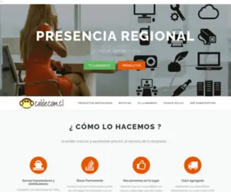 Caldecom.cl(Equipos para datacenter) Screenshot