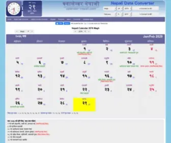 Calendar-Nepali.com(Nepali Calendar) Screenshot