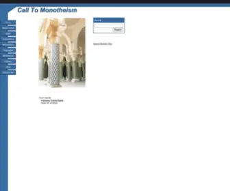 Call-TO-Monotheism.com(Call TO Monotheism) Screenshot
