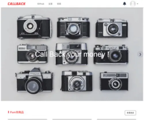 Callback.money(Callback money) Screenshot