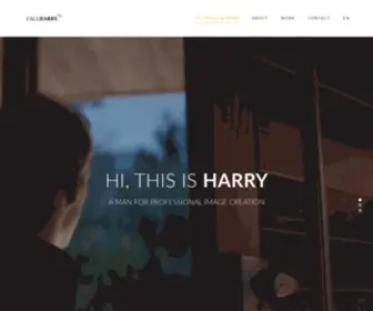 Callharry.de(Professional VFX & Filmmaking) Screenshot