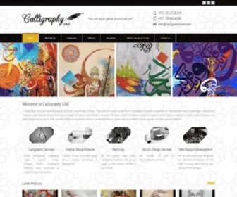 Calligraphyuae.com(Calligraphy UAE) Screenshot