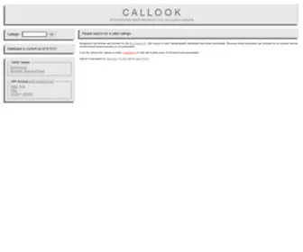 Callook.info(Ham radio) Screenshot