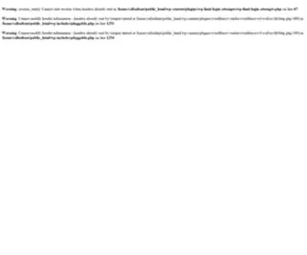 Callsultant.com(Call Center Consultancy) Screenshot
