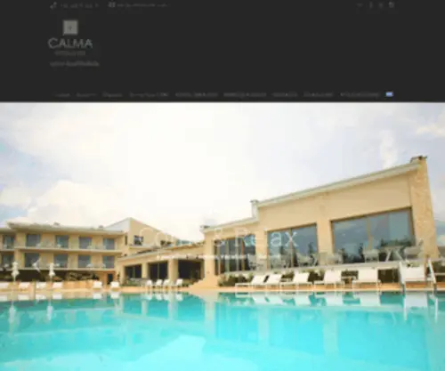 Calmahotel.com(Calma Hotel Kastoria) Screenshot