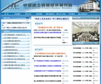 Calre.net.cn(中国国土资源经济网) Screenshot