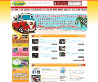 Calstage.jp(VWワーゲンバス仕様の軽自動車かわいい車専門店 キャルステージ) Screenshot