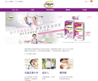 Caltrate.com.hk(佳存鈣片) Screenshot