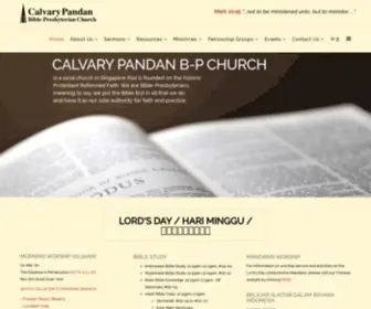 Calvarypandan.sg(Calvary Pandan B) Screenshot