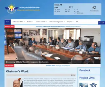 Cama.gov.ye(Civil Avitation & Meteorology) Screenshot