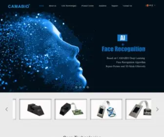 Camabio.com(深圳市凯迈生物识别技术有限公司) Screenshot