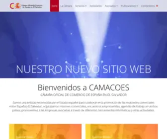 Camacoes.org.sv(Cámara) Screenshot