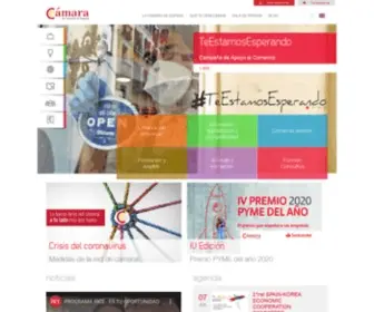 Camara.es(Camara) Screenshot