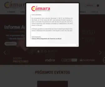 Camaraespanhola.org.br(Câmara Espanhola) Screenshot