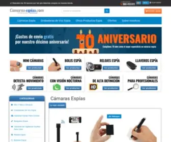 Camaras-Espias.com(★4) Screenshot