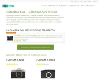Camaras-Evil.com(Cámaras EVIL 2021) Screenshot