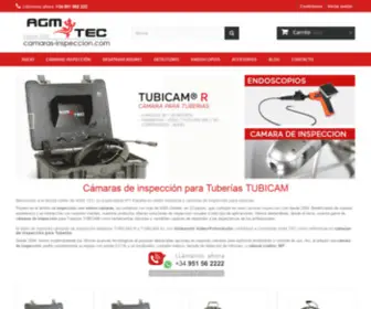 Camaras-Inspeccion.com(Cámaras de Inspección para Tuberías) Screenshot