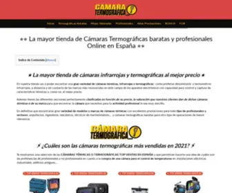 Camaratermografica.com(Camaratermografica) Screenshot