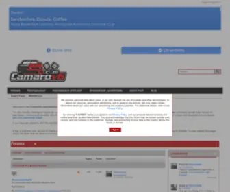 Camarov6.com(FirebirdV6.com/ Message Board) Screenshot