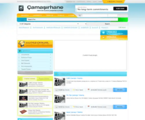 Camasirhane.com(Bu Alan Adı Satılıktır) Screenshot