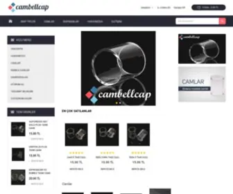 Cambellcap.com(Atomizer camı) Screenshot