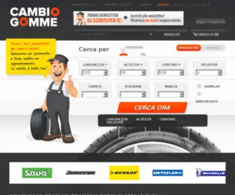 Cambio-Gomme.it(Pneumatici online) Screenshot