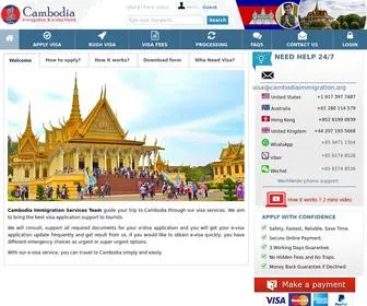 Cambodiaimmigration.org(Cambodia eVisa) Screenshot