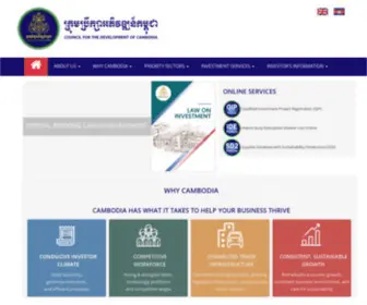 Cambodiainvestment.gov.kh(Council for the Development of Cambodia(CDC)) Screenshot