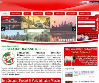 Cambodiamuslimholiday.com(Cambodia Muslim Tours) Screenshot