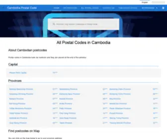 Cambodiapostalcode.com(Cambodia Postal Code) Screenshot