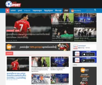 Cambosport.com(Reliable in Providing Sport News) Screenshot