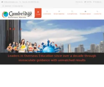 Cambridgedu.com(CAMBRIDGE EDUCATIONAL SERVICES) Screenshot