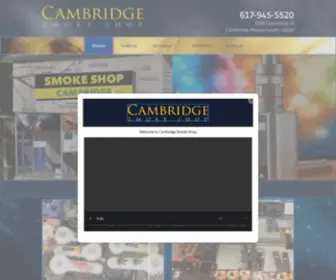 Cambridgesmokeshop.com(Cambridge Smoke Shop) Screenshot