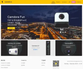 Camdora.me(Camdora) Screenshot