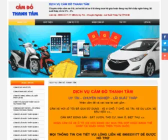 Camdothanhtam.com(Cầm Đồ Thanh Tâm) Screenshot