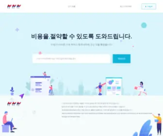 CamelCamelCamel.co.kr(한국낙타 11번가 아마존) Screenshot