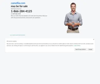 Camellia.com(Mississippi) Screenshot