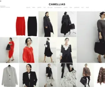 Camellias.co.kr(교통안전기) Screenshot