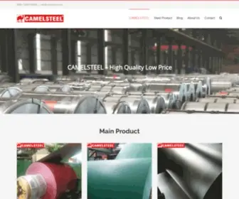 Camelppgi.com(Prepainted Galvanized Steel Coil) Screenshot