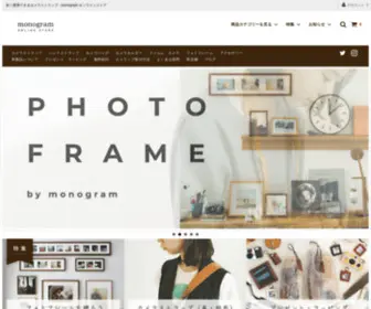 Camepstore.com(Monogram（モノグラム）) Screenshot