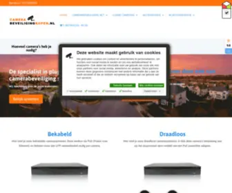 Camerabeveiligingkopen.nl(De Voordeligste van Nederland) Screenshot