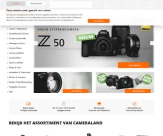Cameraland.nl(Camera online bestellen bij Cameraland de mooiste fotozaak van NL) Screenshot