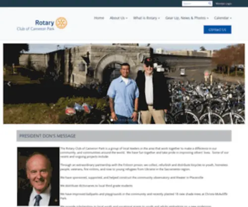 Cameronparkrotary.org(Rotary Club of Cameron Park) Screenshot