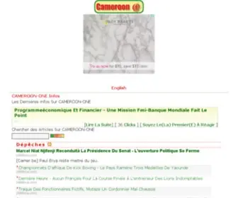 Cameroon-One.com(Actualité du Cameroun) Screenshot