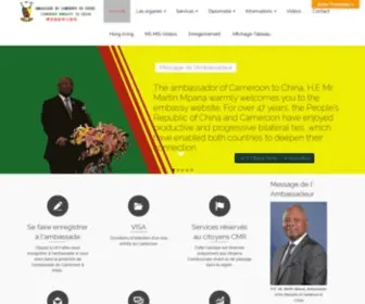 Cameroonembassytochina.com(Cameroon Embassy to China) Screenshot